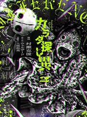 便利店物语 漫改短剧更新